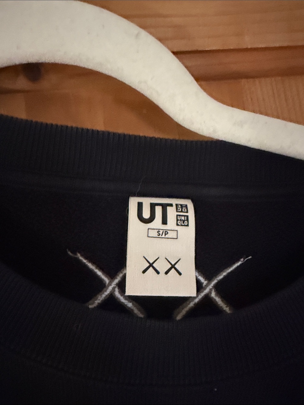 Black KAWS Companion Graphic Sweatshirt - Uniqlo - Picture 2 of 3